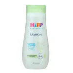 Hipp – dětský jemný šampon, 200 ml