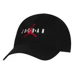 Jordan jan curve brim adjustable hat 4-7yr
