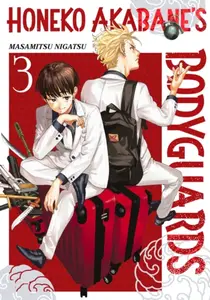 Honeko Akabane's Bodyguards 3 - Masamitsu Nigatsu