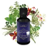 Zubný olej SPICY 50 ml