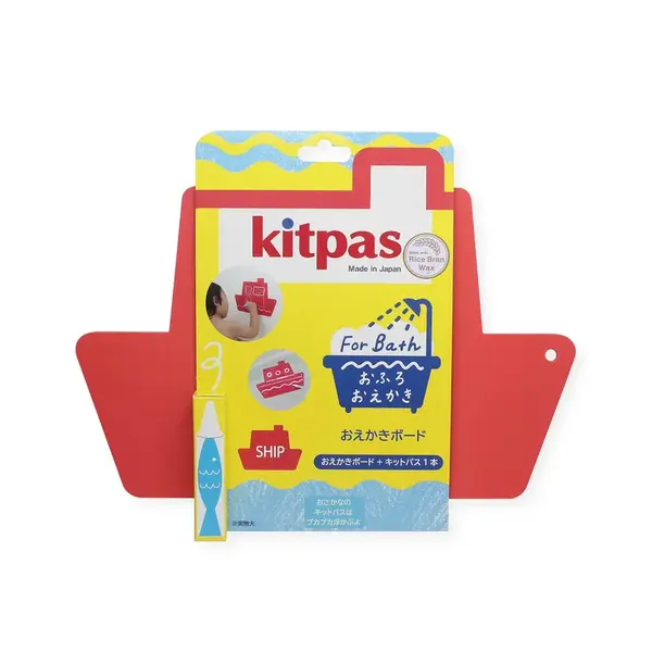 Kitpas podložka na kreslenie do kúpeľa - Ship