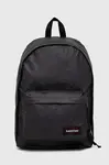Eastpak  Ruksak  OUT OF OFFICE