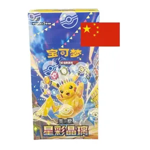 Nintendo Pokémon Stellar Crystal CSV9C Slim Booster Box - čínština