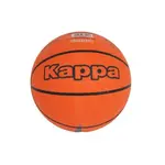 Basketbalová lopta Dunlop veľkosť č.7-MOVEO