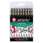 Sakura Pigma Brush Wallet 9 colours-Sakura