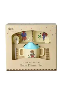 Rice 22,5 x 11 x 25 rm