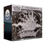 Pokémon Pitch Black Elite Trainer Box
