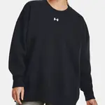 Dámská mikina Under Armour
