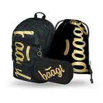 BAAGL SADA 3 Core Metallic Bronze: batoh, kabelka, taška