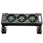 Chladicí modul se třemi ventilátory