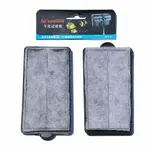 SUNSUN náhradní molitan pro závěsný filtr HBL-301 4ks