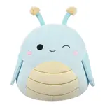 Squishmallows Kobylka - Giles. 20 cm