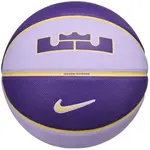 Nike ALL COURT 2.0 8P L JAMES DEFLATED Basketbalový míč, fialová, velikost