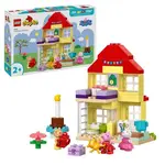LEGO® DUPLO® 10433 Peppa Pig a narozeninový dům