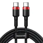 Baseus Cafule kábel USB-C / USB-C PD 2.0 5A 2m, čierny