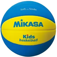 Mikasa SB5 Detská basketbalová lopta, modrá, veľkosť