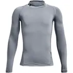Under Armour HG ARMOUR MOCK Chlapčenské kompresné tričko, sivá, veľkosť XS