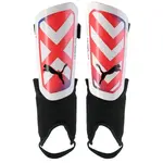 Puma ULTRA LIGHT ANKLE Futbalové chrániče, biela, veľkosť