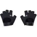 Under Armour WOMEN´S TRAINING GLOVE Dámske tréningové rukavice, čierna, veľkosť S