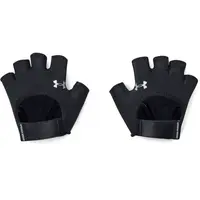 Under Armour WOMEN´S TRAINING GLOVE Dámske tréningové rukavice, čierna, veľkosť S
