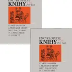 Encyklopedie knihy - knihtisk a příbuzné obory v 15. až 19. století (Defekt) - Petr Voit