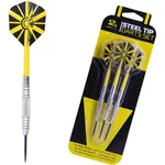 Windson SET STEELDARTS 12 G Set šípok s kovovými hrotmi, strieborná, veľkosť