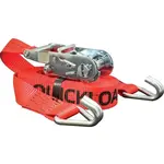 QUICKLOADER CLASSIC Dvojdielny popruh s račňou, oranžová, veľkosť