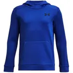 Under Armour GRAPHIC Chlapčenská mikina, modrá, veľkosť M