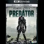 Různí interpreti – Predátor (1987) BD+UHD
