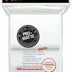 Obaly na karty Ultra Pro Pro-Matte White 2x50 ks
