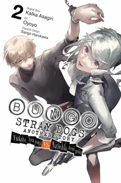 Bungo Stray Dogs: Another Story, Volume 2 - Kafka Asagiri