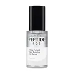 COSRX Peptide 132 Bonding Olejové sérum na vlasy 28 ml