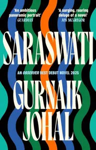 Saraswati - Gurnaik Johal