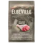 Krmivo ELBEVILLE Adult Mini Fit and Slim Condition Fresh Turkey 4kg