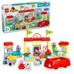 LEGO® DUPLO 10434 Prasátko Peppa a supermarket