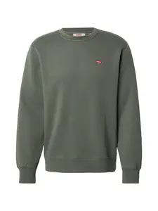 LEVI'S ® Mikina 'CORE NG'  zelená