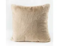 Dekorační polštář Palma 45x45 cm, béžový