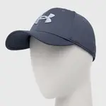 Kšiltovka Under Armour šedá barva, s aplikací, 1376700