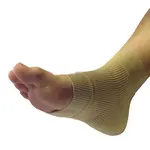 DR.GREPL Bandáž kotníková vel. 38-41