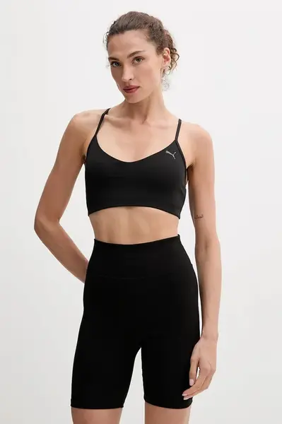 Športová podprsenka Puma Move