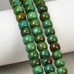 Natural Magnesite Beads Strands