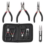 45# Carbon Steel Plier Sets: Side Cutting Pliers