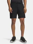 Pánské kraťasy Under Armour UA Halo Short - Pánské
