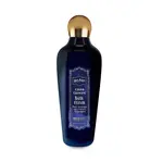 Mad Beauty Pena do kúpeľa Harry Potter Bath Elixir 300 ml