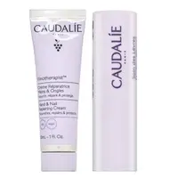 Caudalie Vinotherapist sada pre starostlivosť o pleť Hand & Nail Repairing Cream + Lips Conditioner 30 ml + 4,5 g