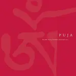 Puja