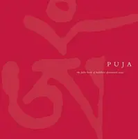 Puja