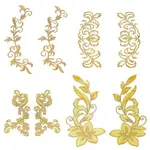 4 Style Polyester Computerized Embroidery Sew on Cloth Patches