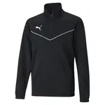 PUMA Športová mikina 'TeamRise'  čierna