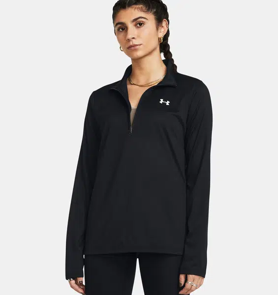 Women's sweatshirt Under Armour Tech 1/2 Zip